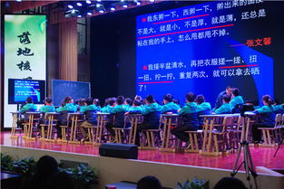 少兒藝校積極參與瑤海區(qū)教研文化月，推動(dòng)小學(xué)語文教學(xué)與文化藝術(shù)交流融合