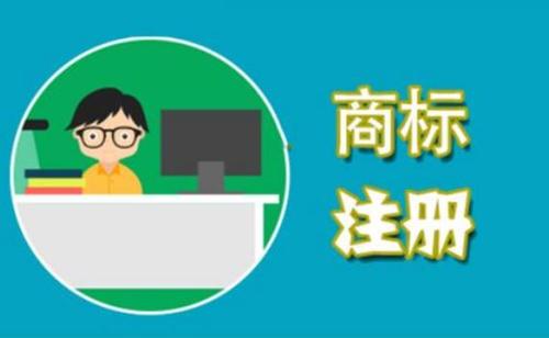 賀蘭環(huán)評(píng)公司注冊(cè)成本解析 選擇寧夏領(lǐng)航財(cái)稅與電腦圖文設(shè)計(jì)的綜合指南